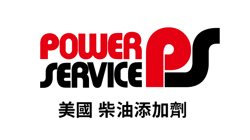 Power Service logo