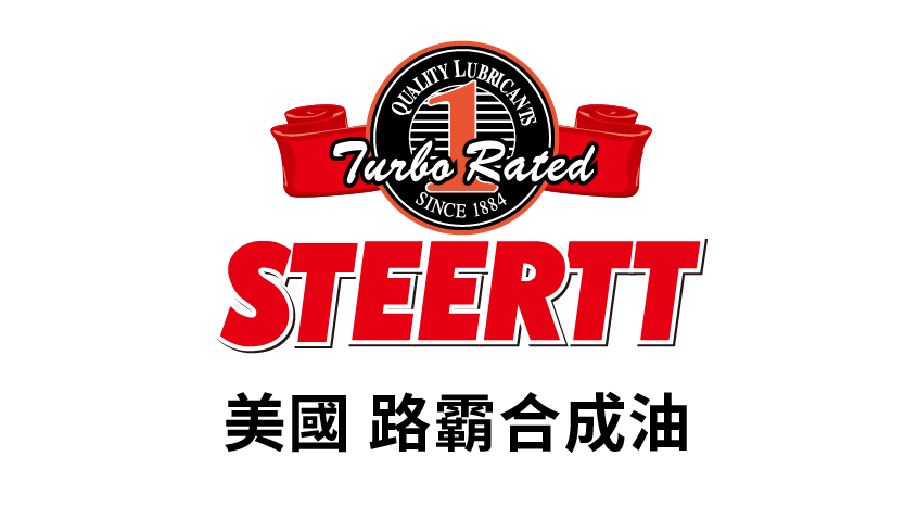 STEERTT logo