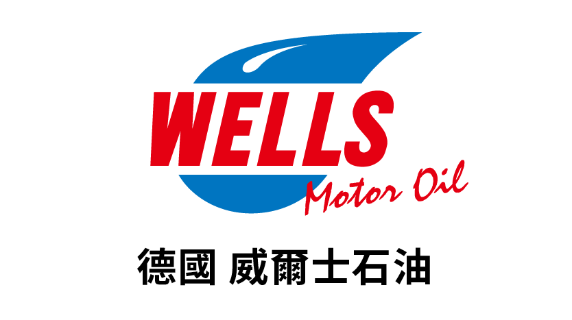 WELLS Motor Oil logo